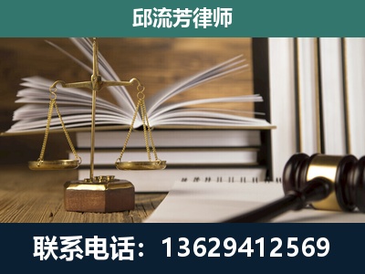 隆阳-执业经验约8年