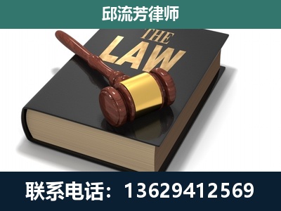 隆阳-涵盖多种复杂案件
