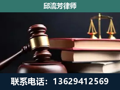 隆阳-离婚类案件