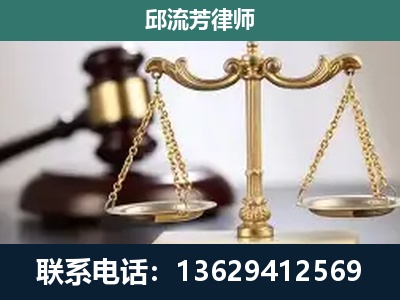 隆阳-刑事案件