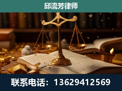 隆阳-遗产继承