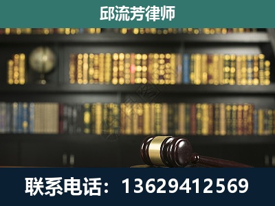 隆阳-经济类案件